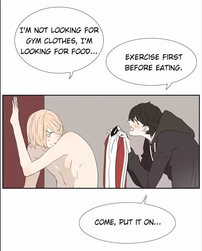 Bromance Chapter 219 page 11 - 