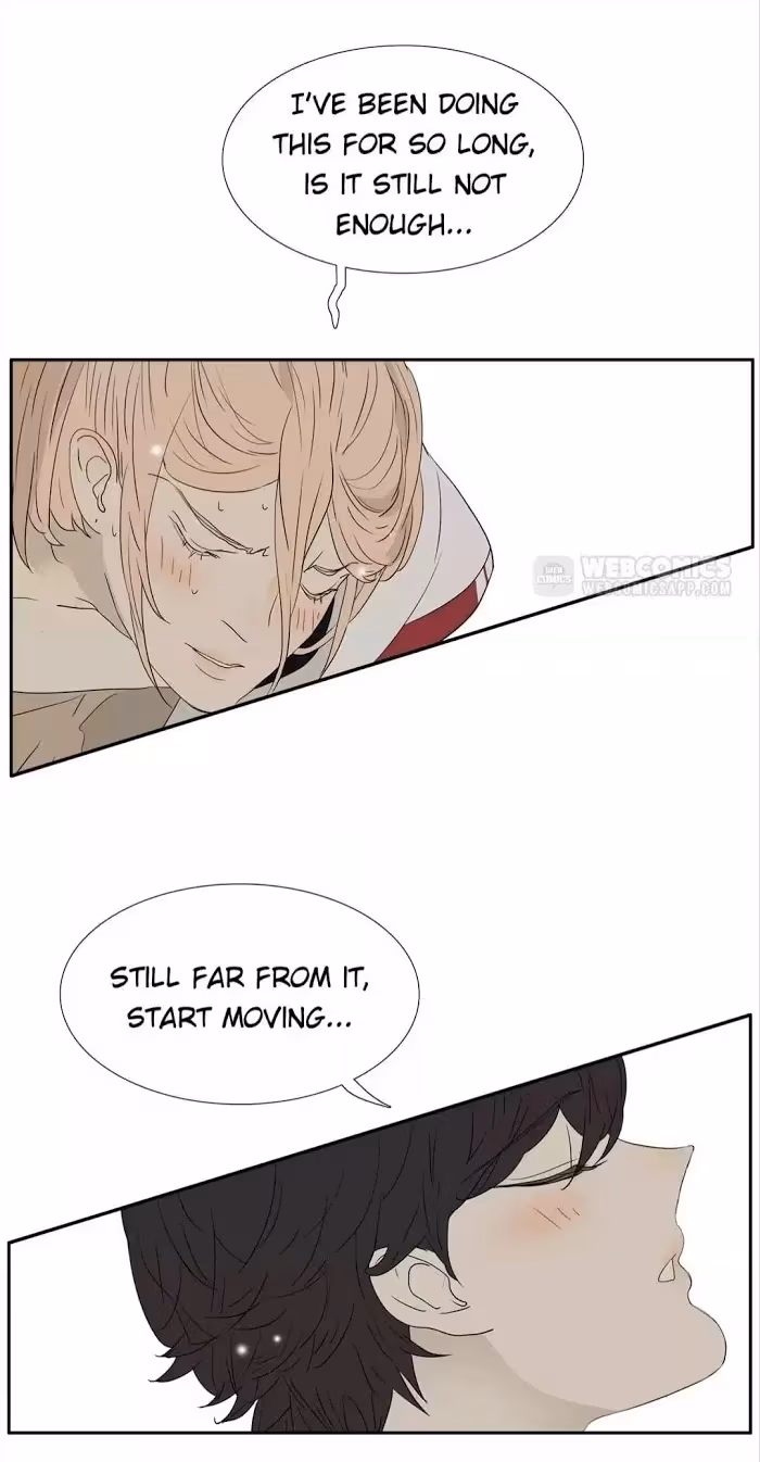 Bromance Chapter 219 page 17 - 
