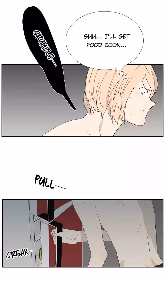Bromance Chapter 219 page 4 - 