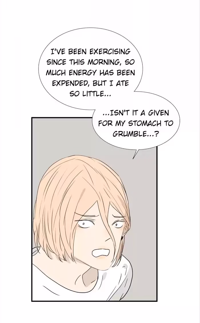 Bromance Chapter 220 page 4 - 