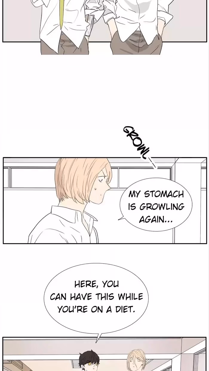 Bromance Chapter 221 page 11 - 