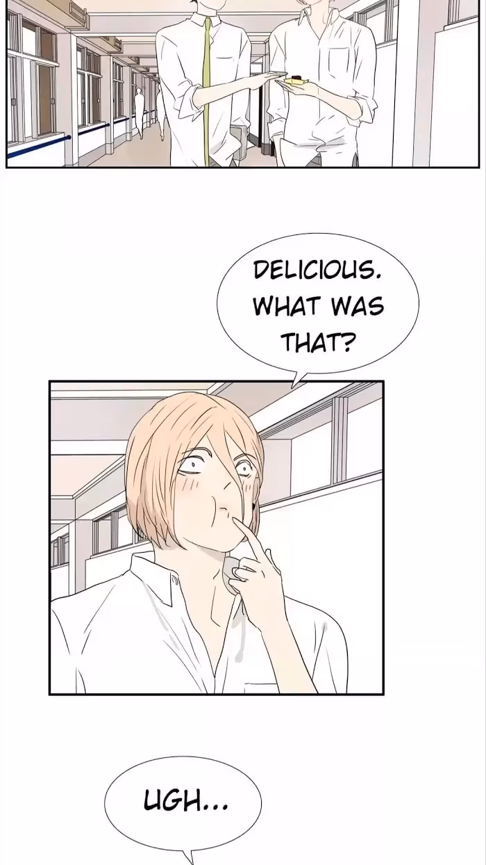 Bromance Chapter 221 page 12 - 