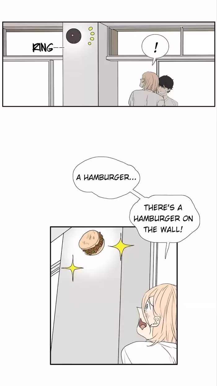 Bromance Chapter 221 page 19 - 