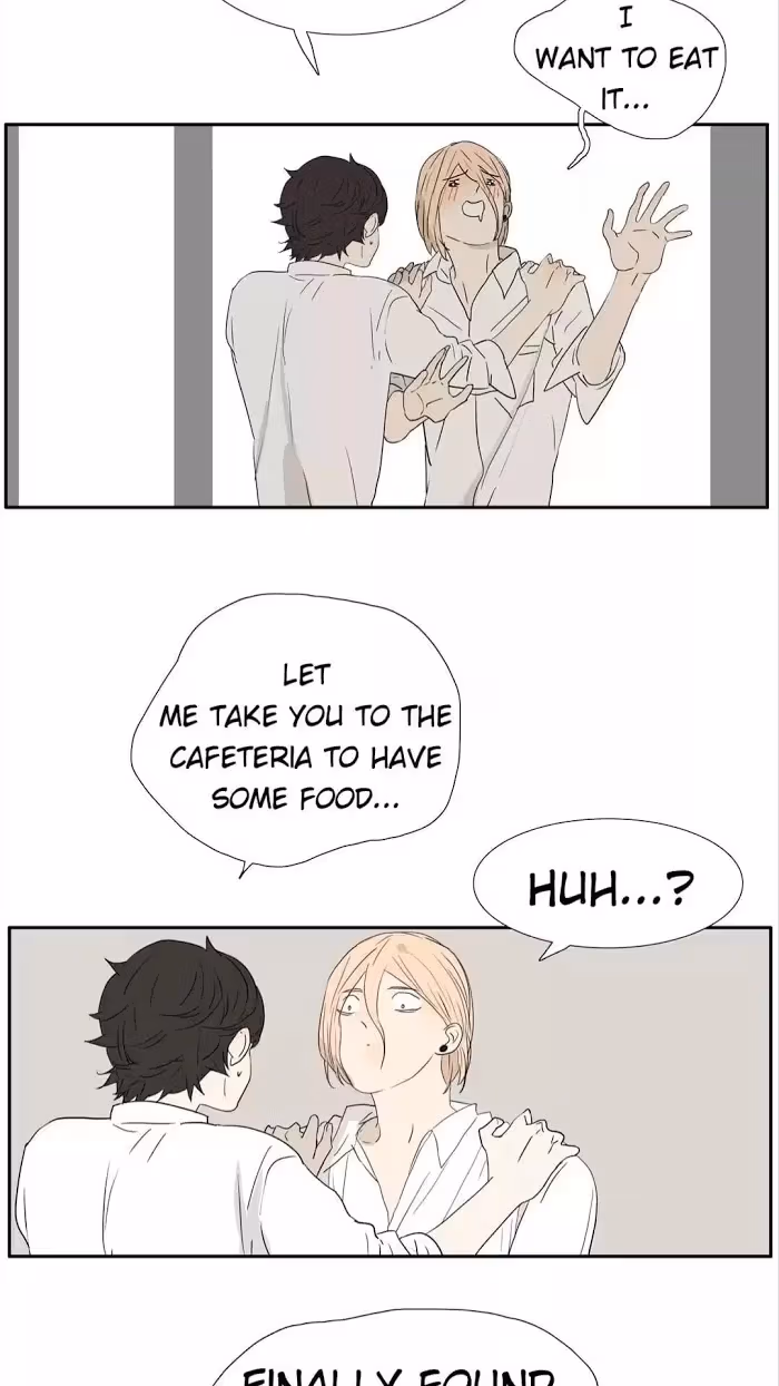 Bromance Chapter 221 page 22 - 