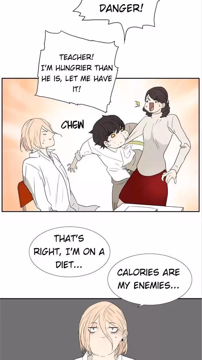 Bromance Chapter 221 page 7 - 