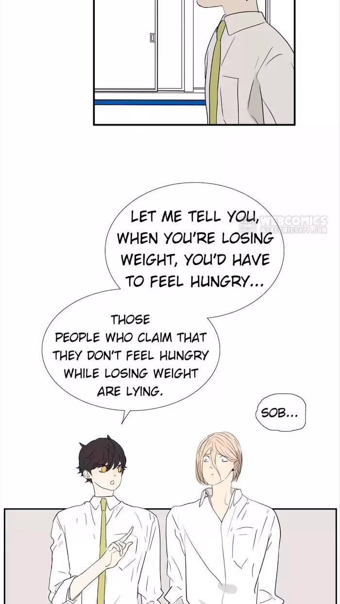 Bromance Chapter 221 page 10 - 