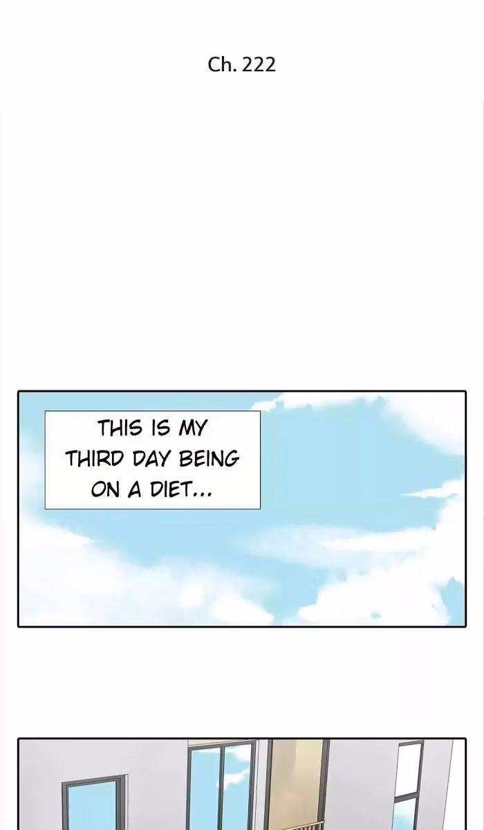 Bromance Chapter 222 page 1 - 