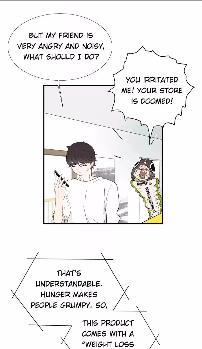Bromance Chapter 223 page 26 - 