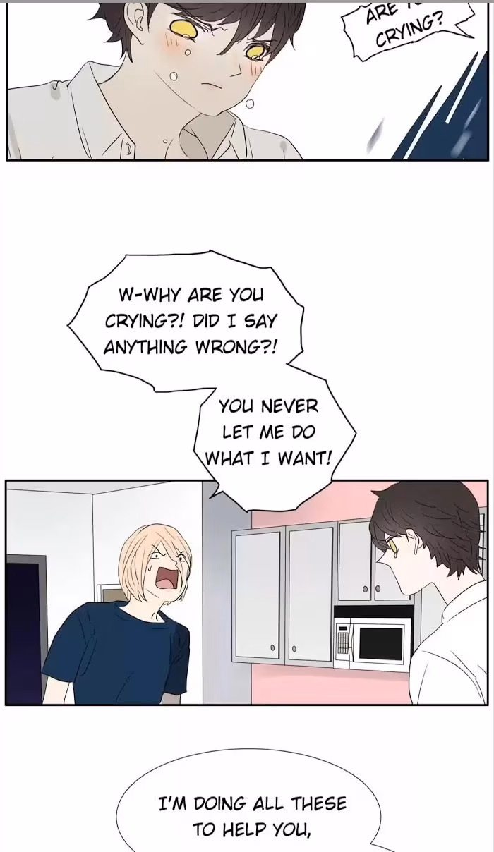 Bromance Chapter 224 page 21 - 