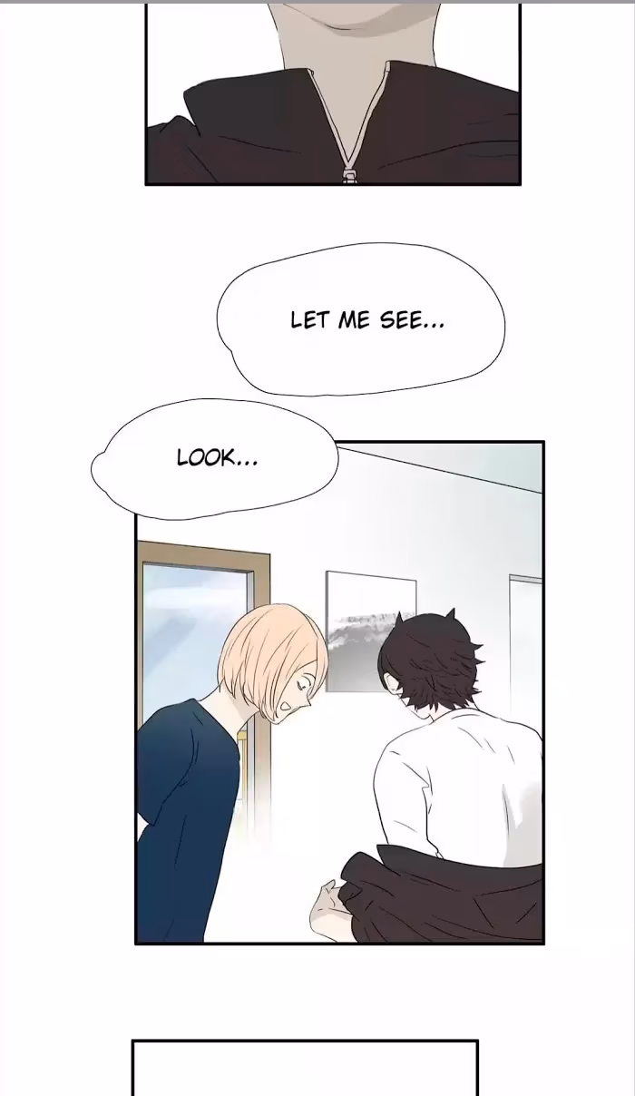 Bromance Chapter 225 page 17 - 