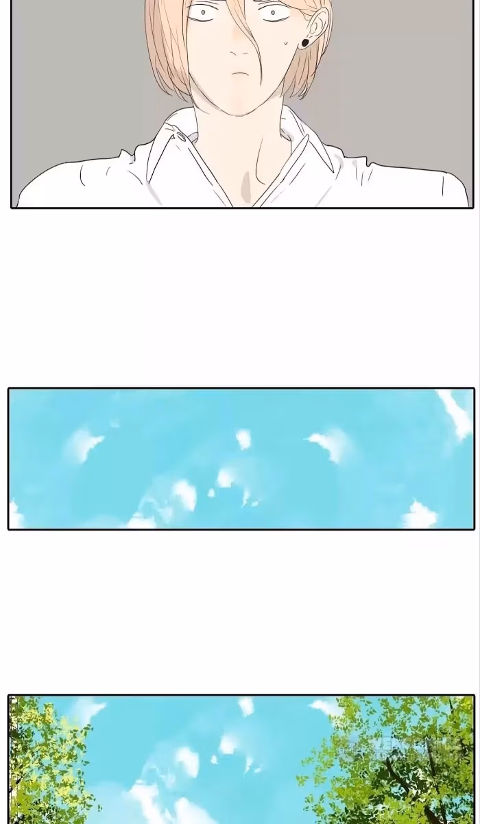 Bromance Chapter 226 page 12 - 