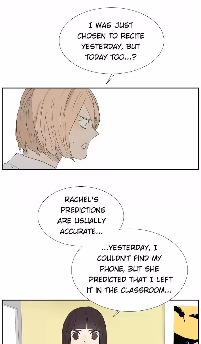 Bromance Chapter 226 page 7 - 