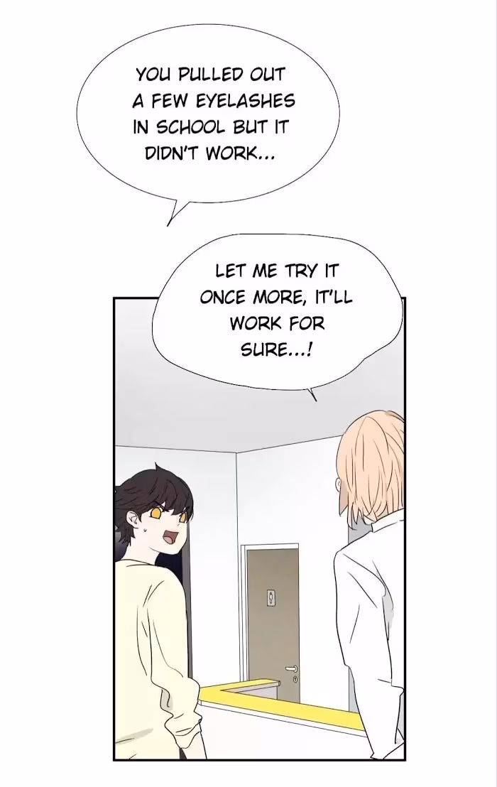 Bromance Chapter 227 page 12 - 