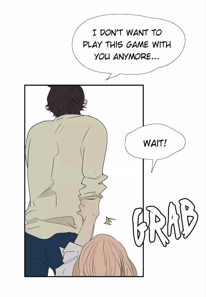 Bromance Chapter 227 page 13 - 