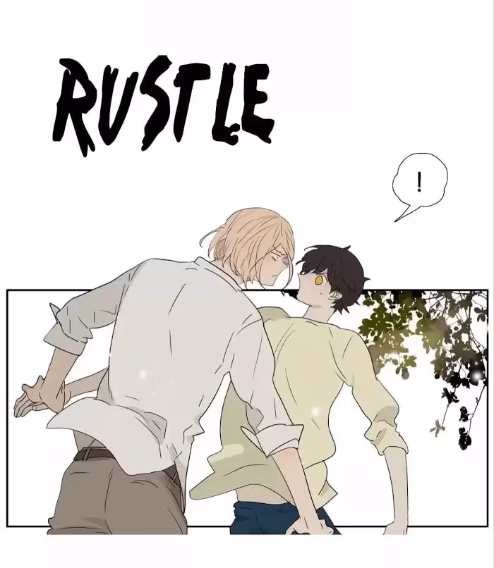 Bromance Chapter 227 page 14 - 