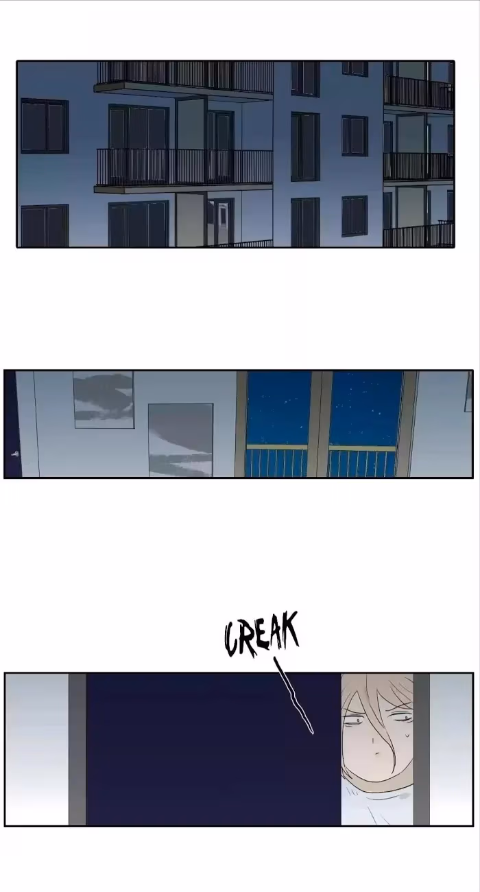 Bromance Chapter 227 page 23 - 