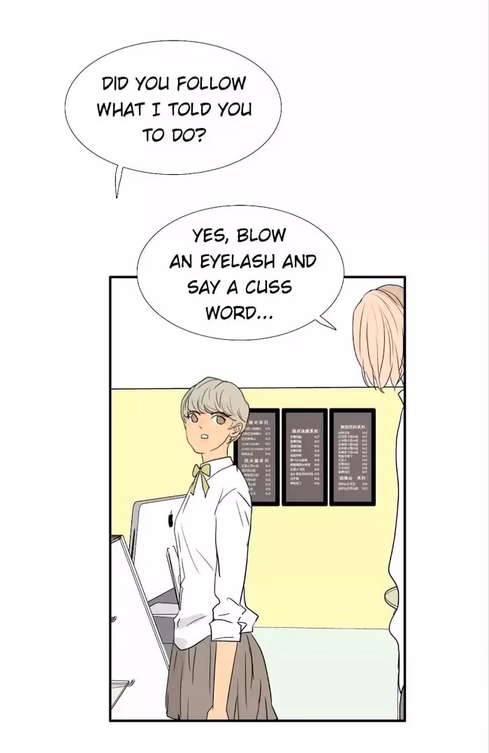 Bromance Chapter 227 page 4 - 