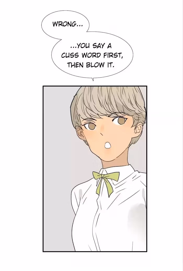 Bromance Chapter 227 page 5 - 
