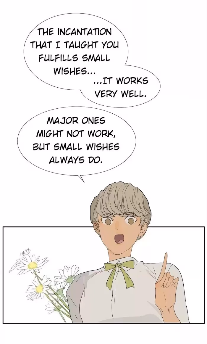 Bromance Chapter 227 page 8 - 