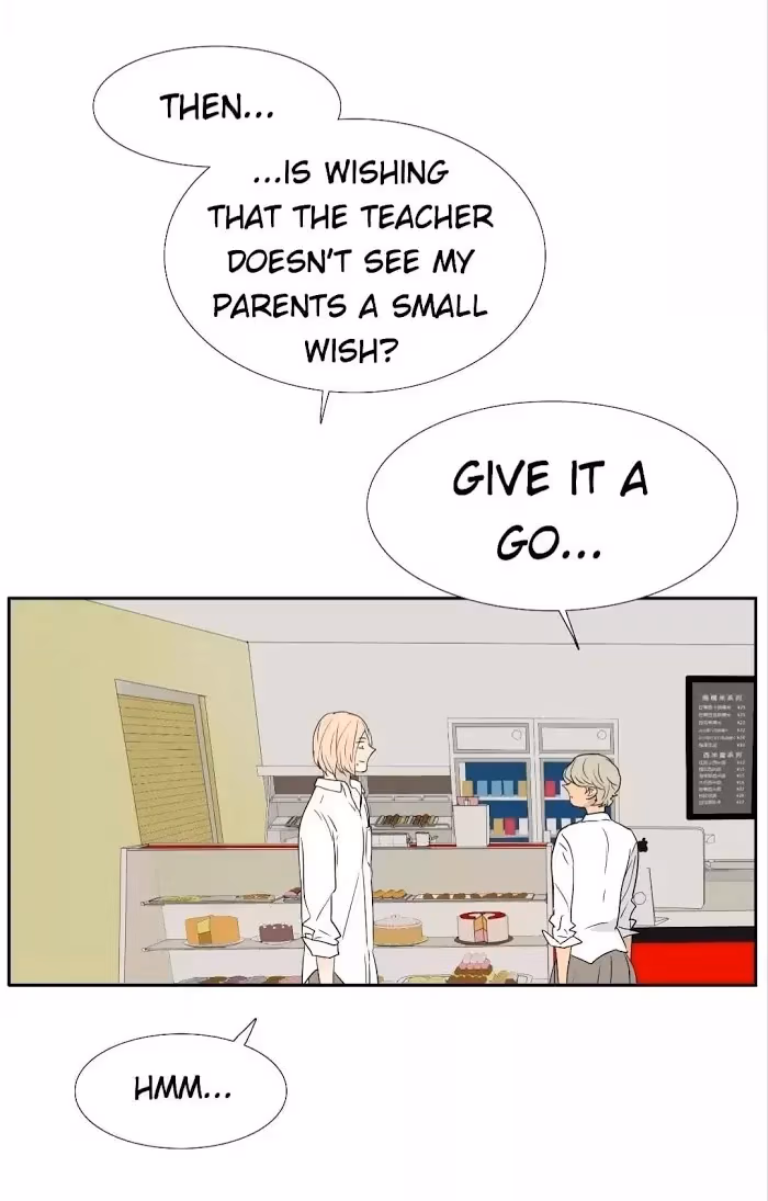 Bromance Chapter 227 page 9 - 