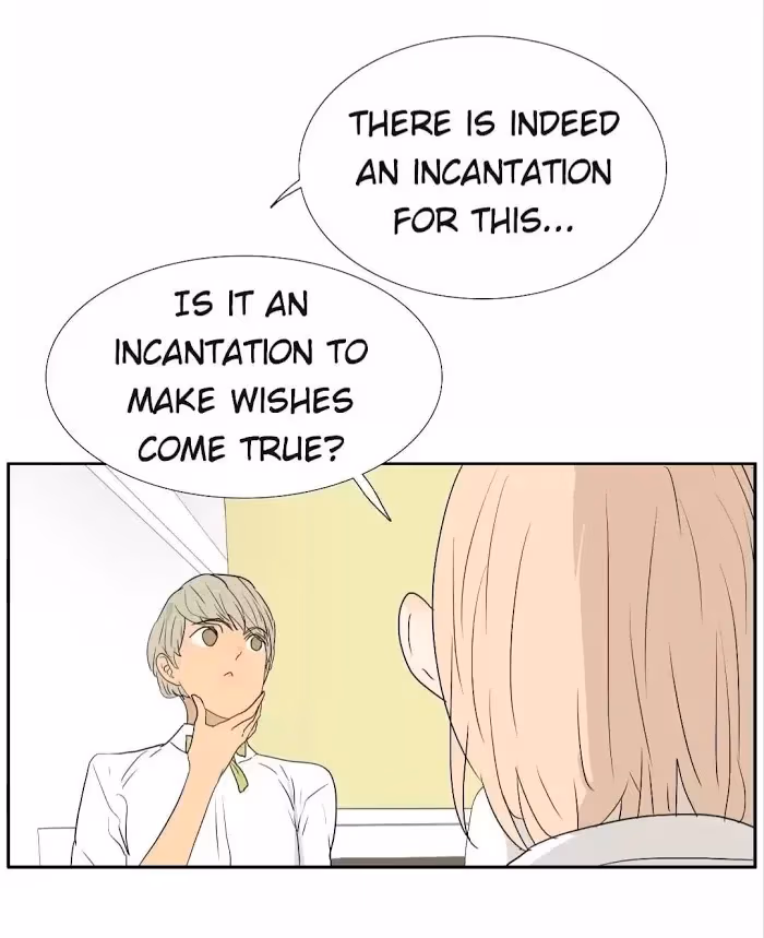 Bromance Chapter 228 page 9 - 