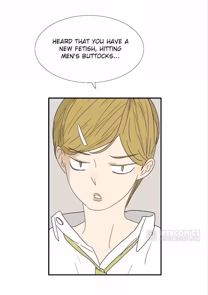Bromance Chapter 229 page 17 - 