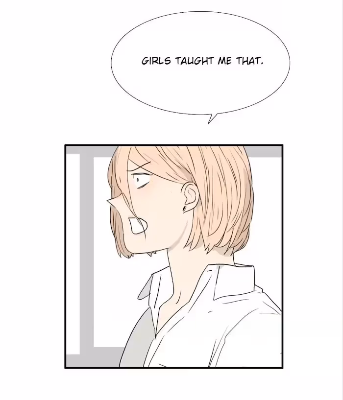 Bromance Chapter 229 page 19 - 