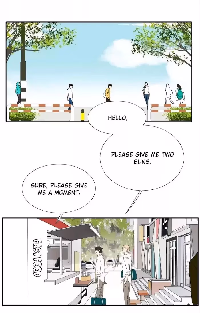 Bromance Chapter 229 page 3 - 