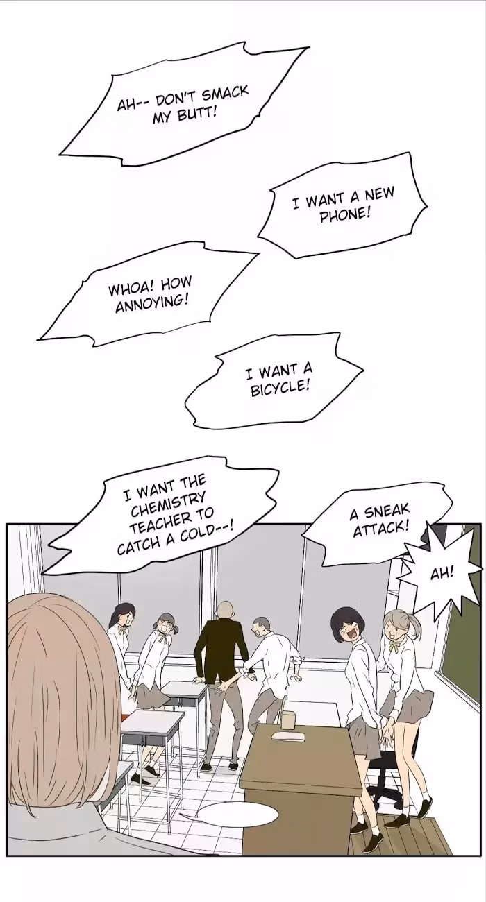 Bromance Chapter 229 page 26 - 