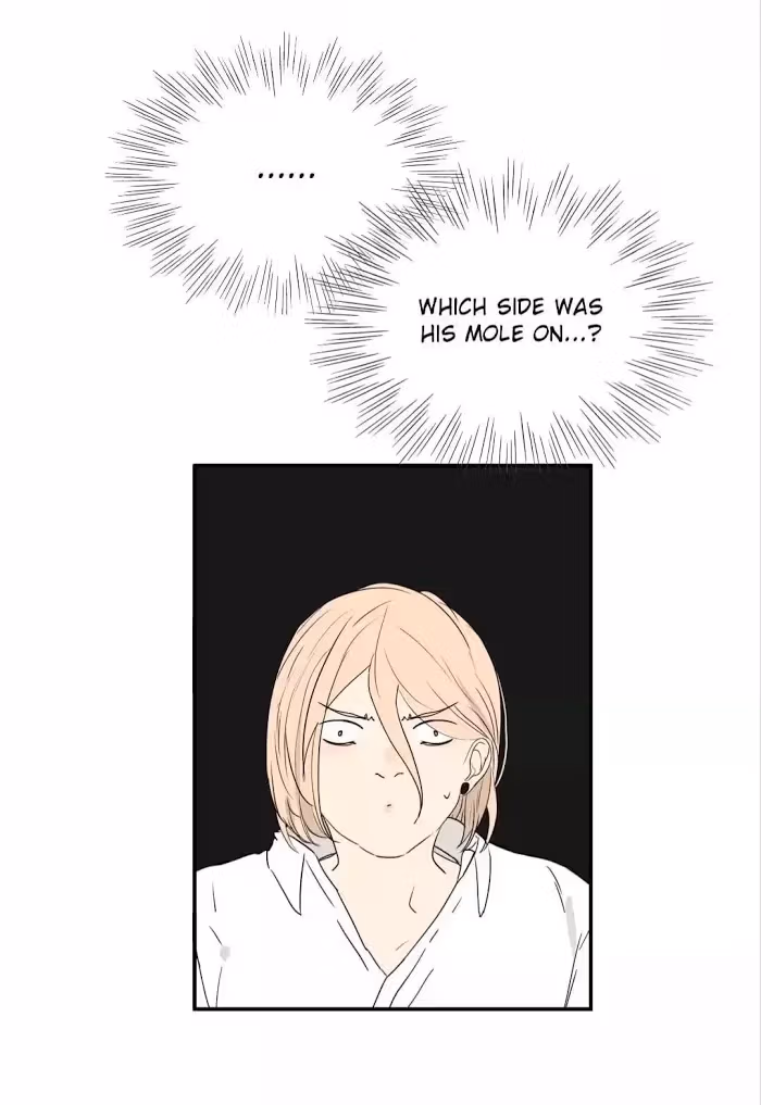 Bromance Chapter 229 page 6 - 