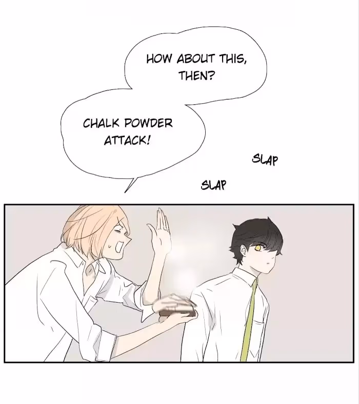 Bromance Chapter 230 page 16 - 