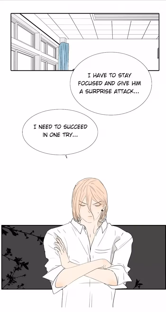 Bromance Chapter 230 page 4 - 