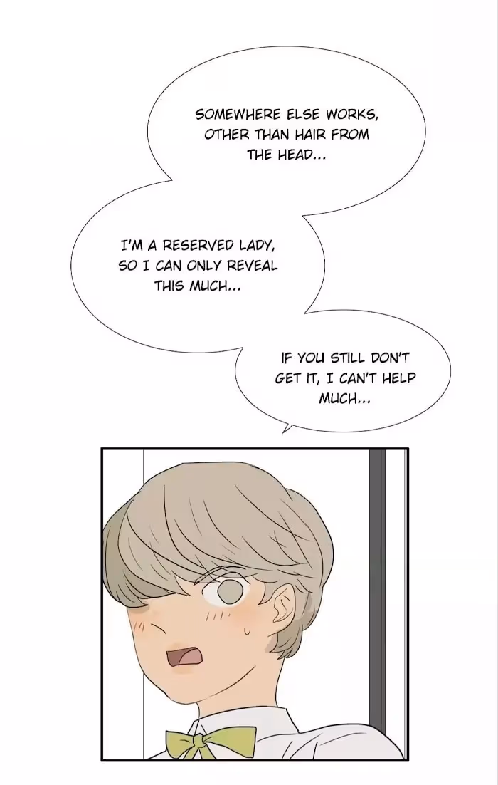 Bromance Chapter 231 page 13 - 