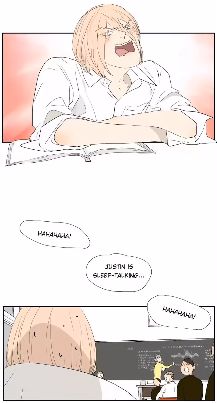 Bromance Chapter 231 page 5 - 