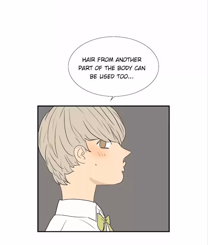 Bromance Chapter 231 page 9 - 