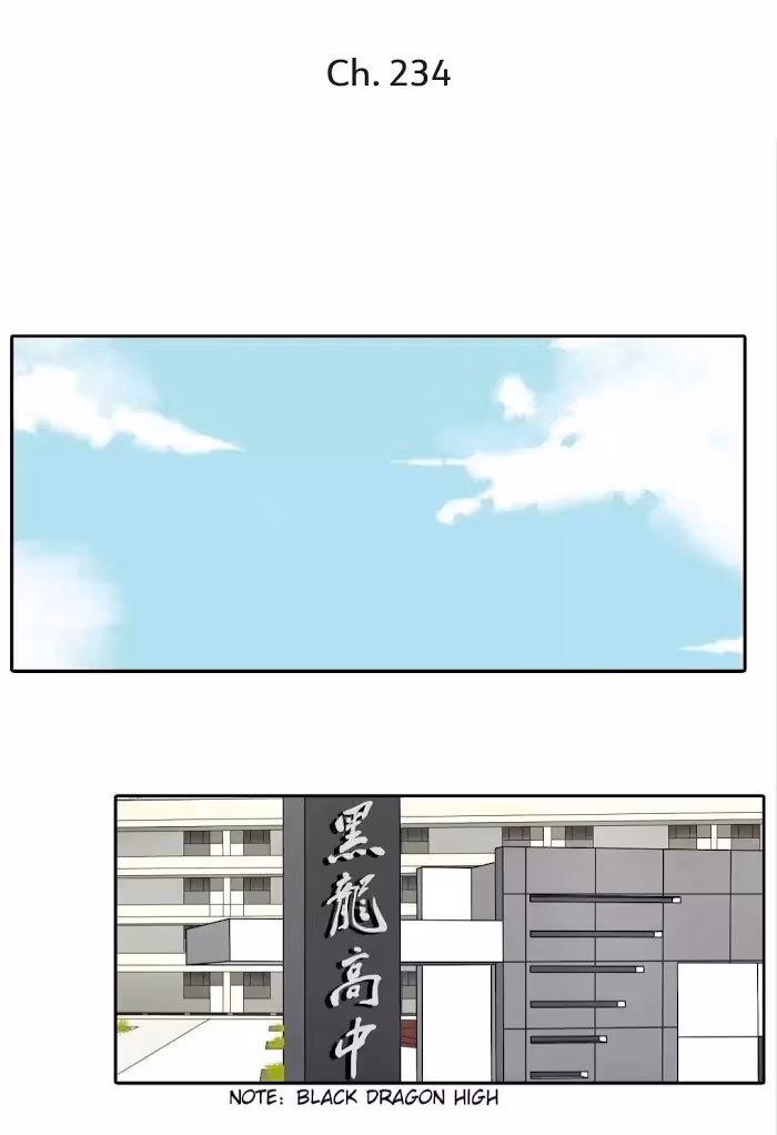 Bromance Chapter 232 page 3 - 