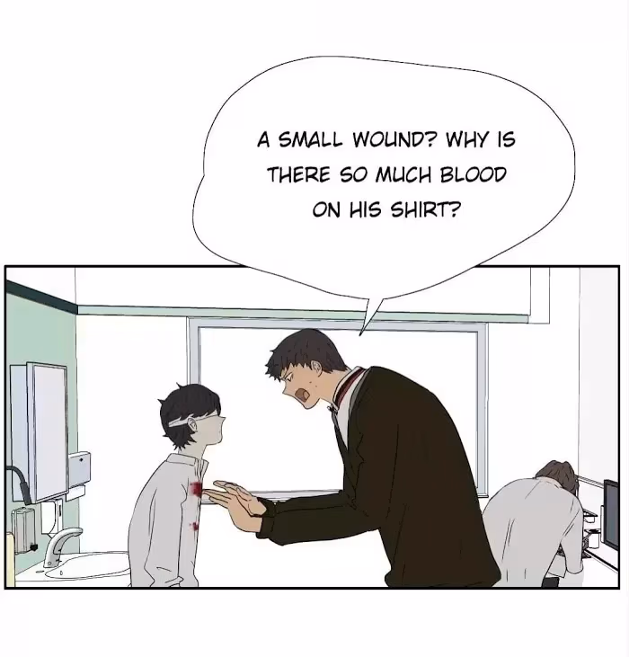 Bromance Chapter 232 page 34 - 