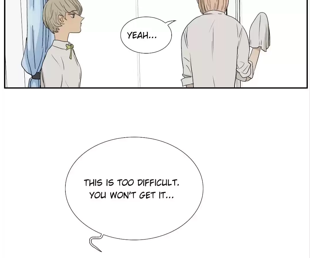 Bromance Chapter 233 page 15 - 