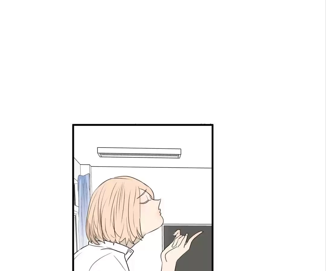 Bromance Chapter 233 page 33 - 