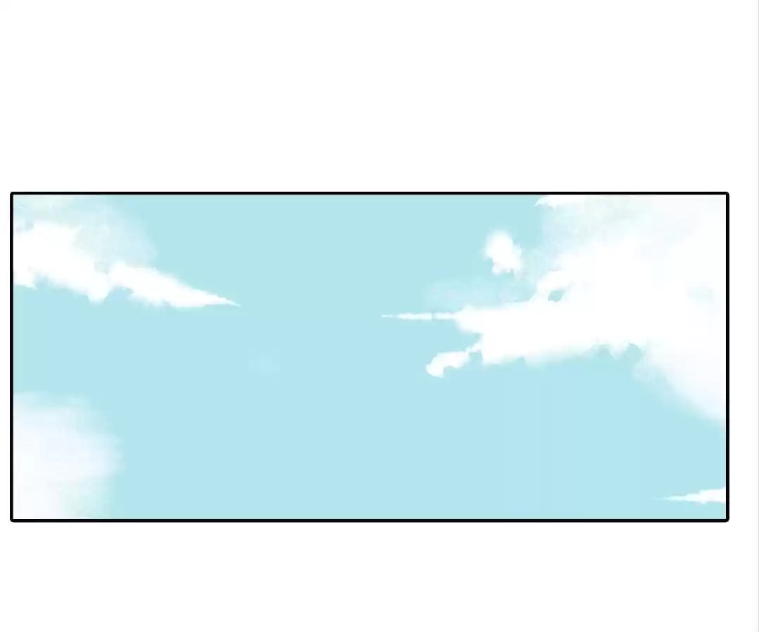 Bromance Chapter 234 page 1 - 
