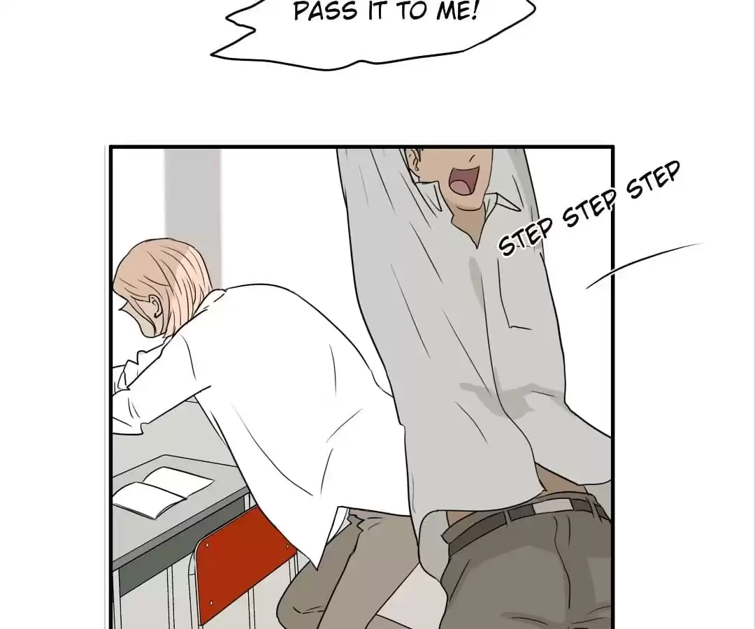 Bromance Chapter 234 page 17 - 