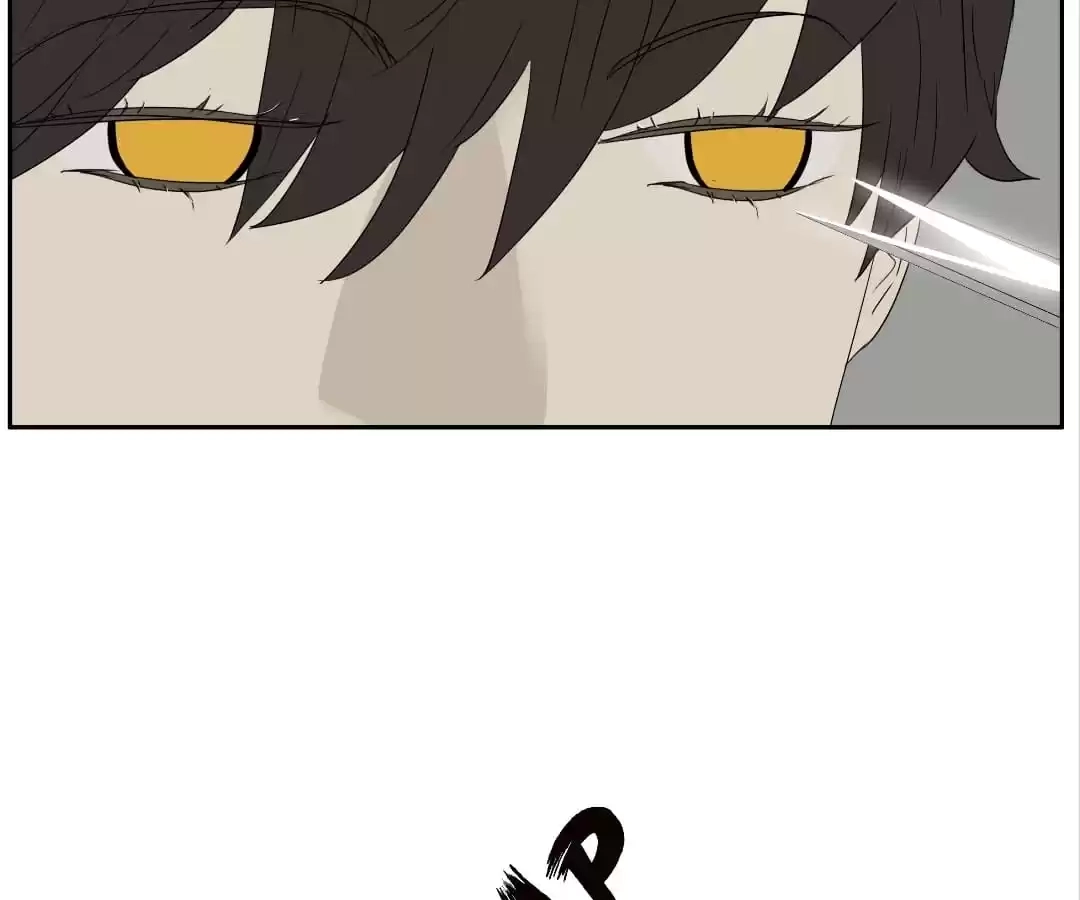 Bromance Chapter 234 page 19 - 