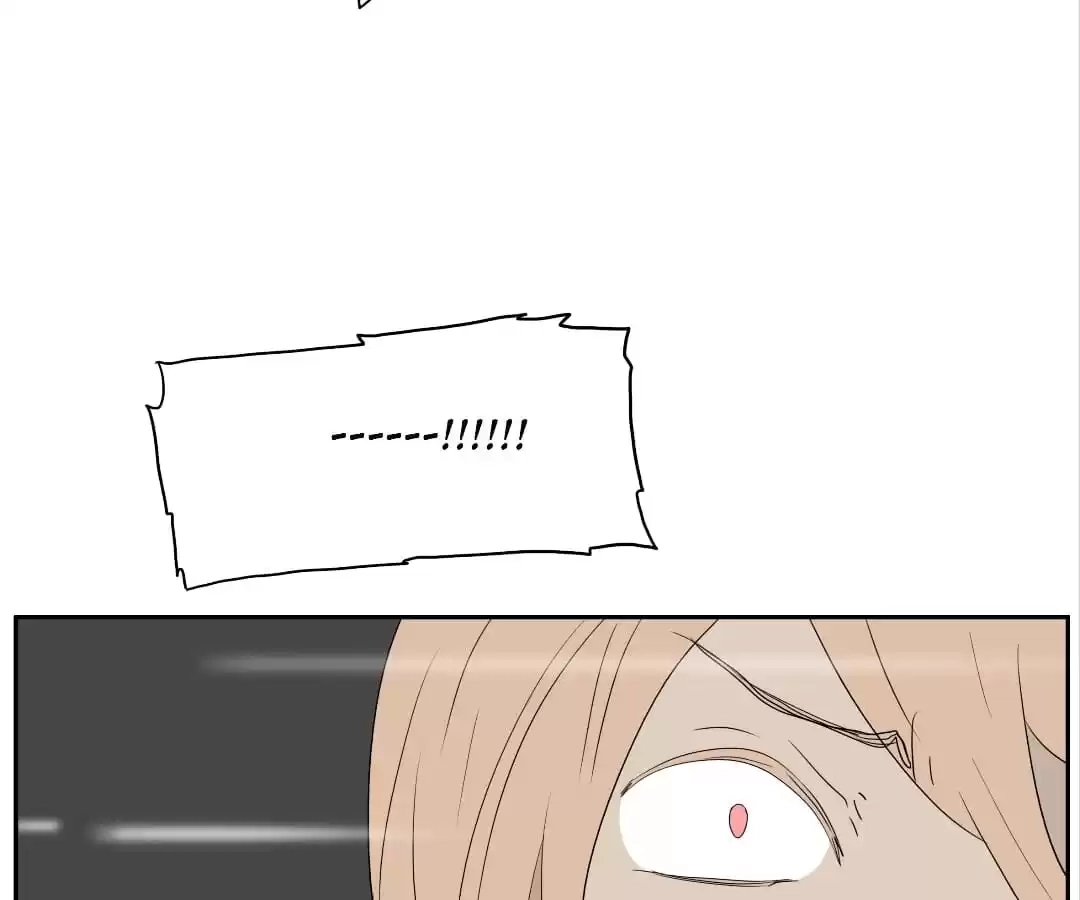Bromance Chapter 234 page 21 - 