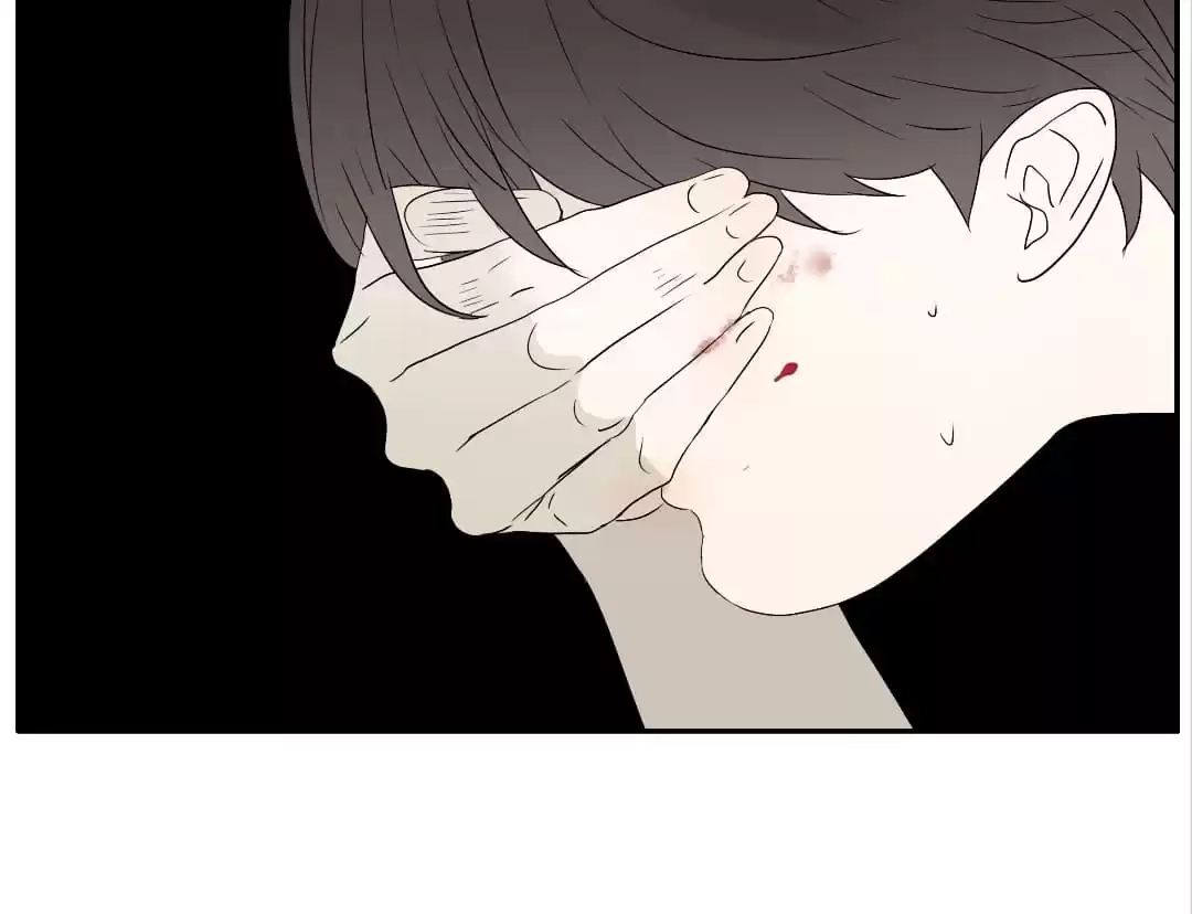 Bromance Chapter 234 page 33 - 