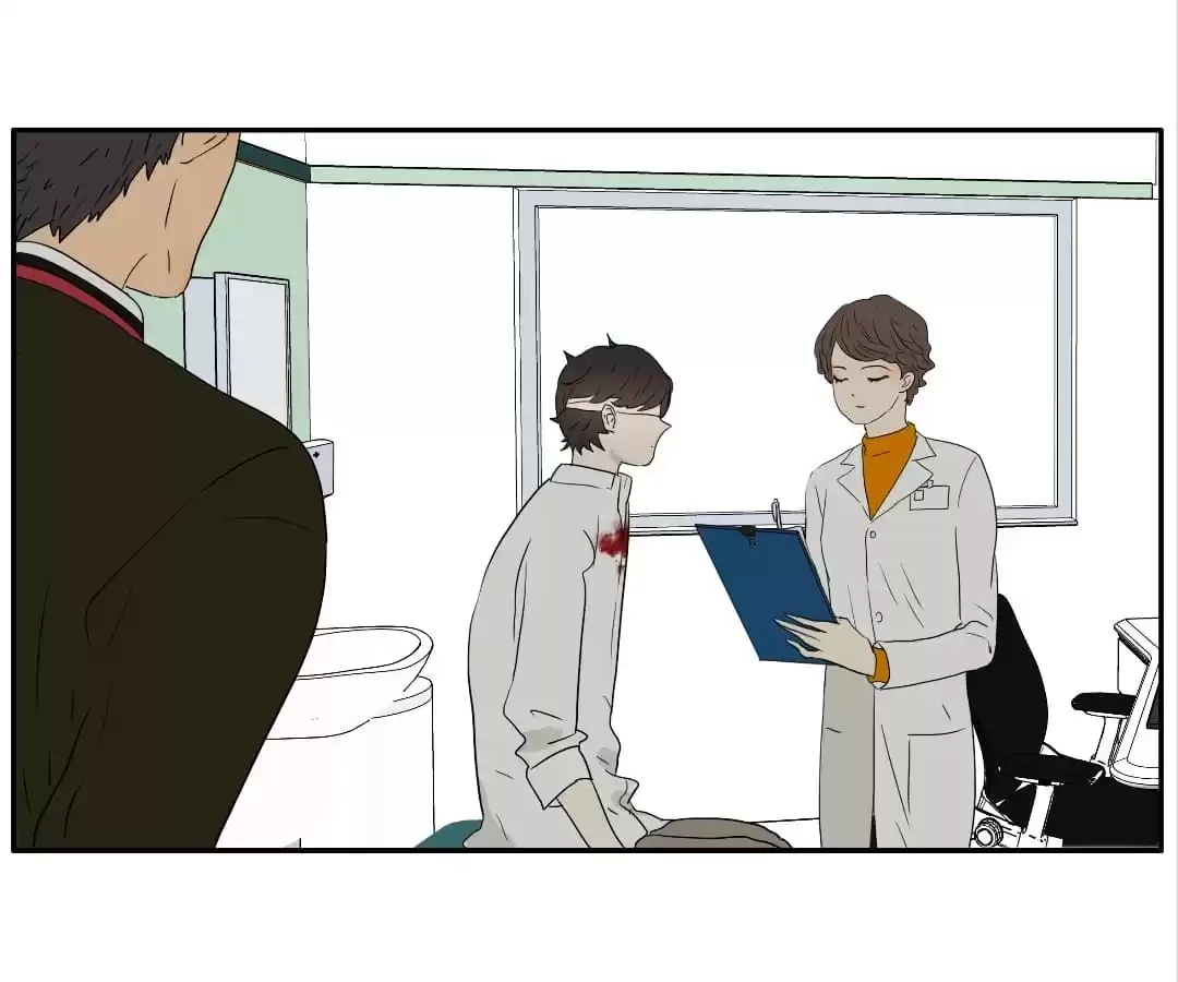 Bromance Chapter 234 page 47 - 