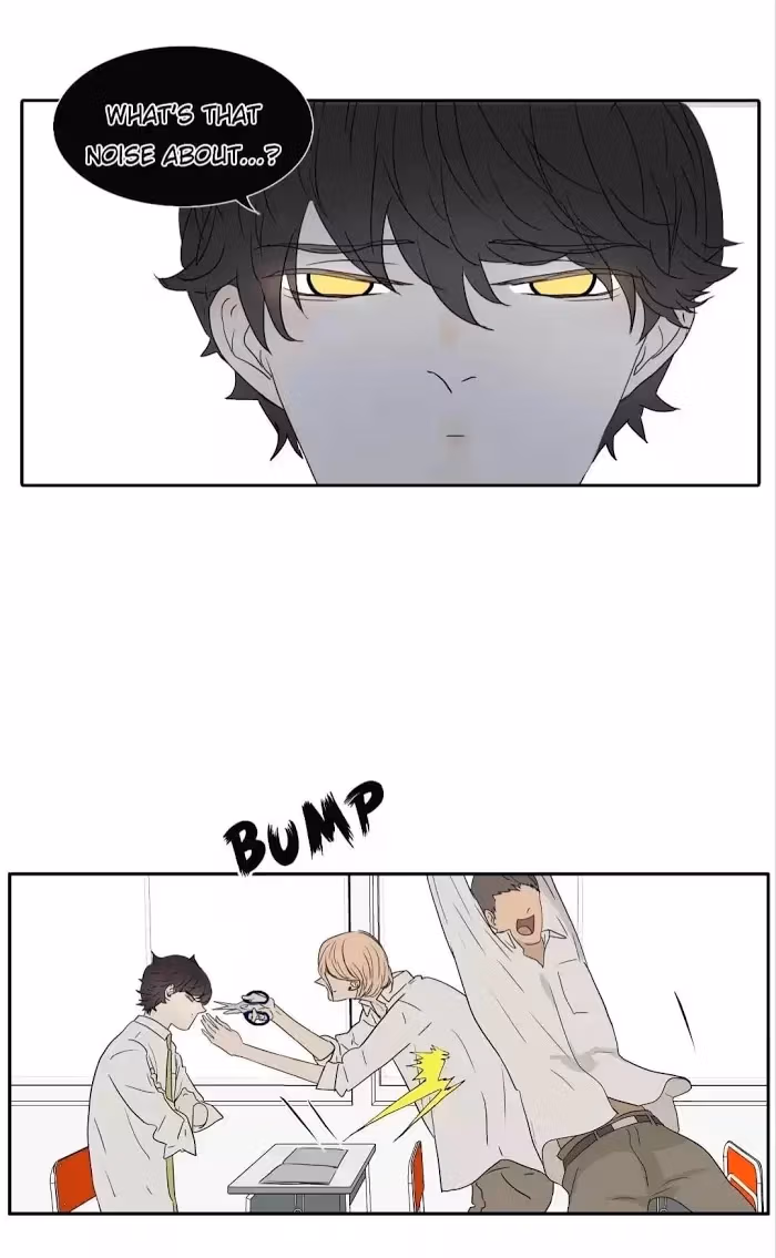 Bromance Chapter 235 page 11 - 