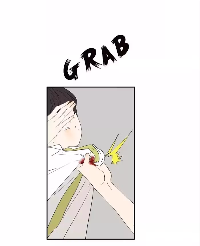 Bromance Chapter 235 page 20 - 