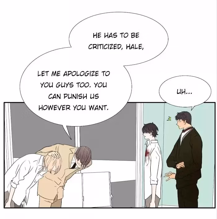 Bromance Chapter 235 page 7 - 