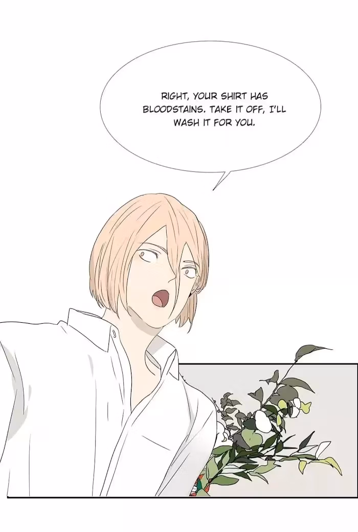Bromance Chapter 236 page 14 - 
