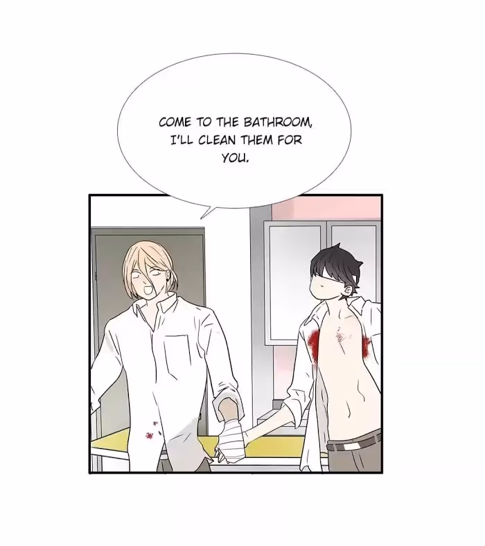 Bromance Chapter 236 page 17 - 